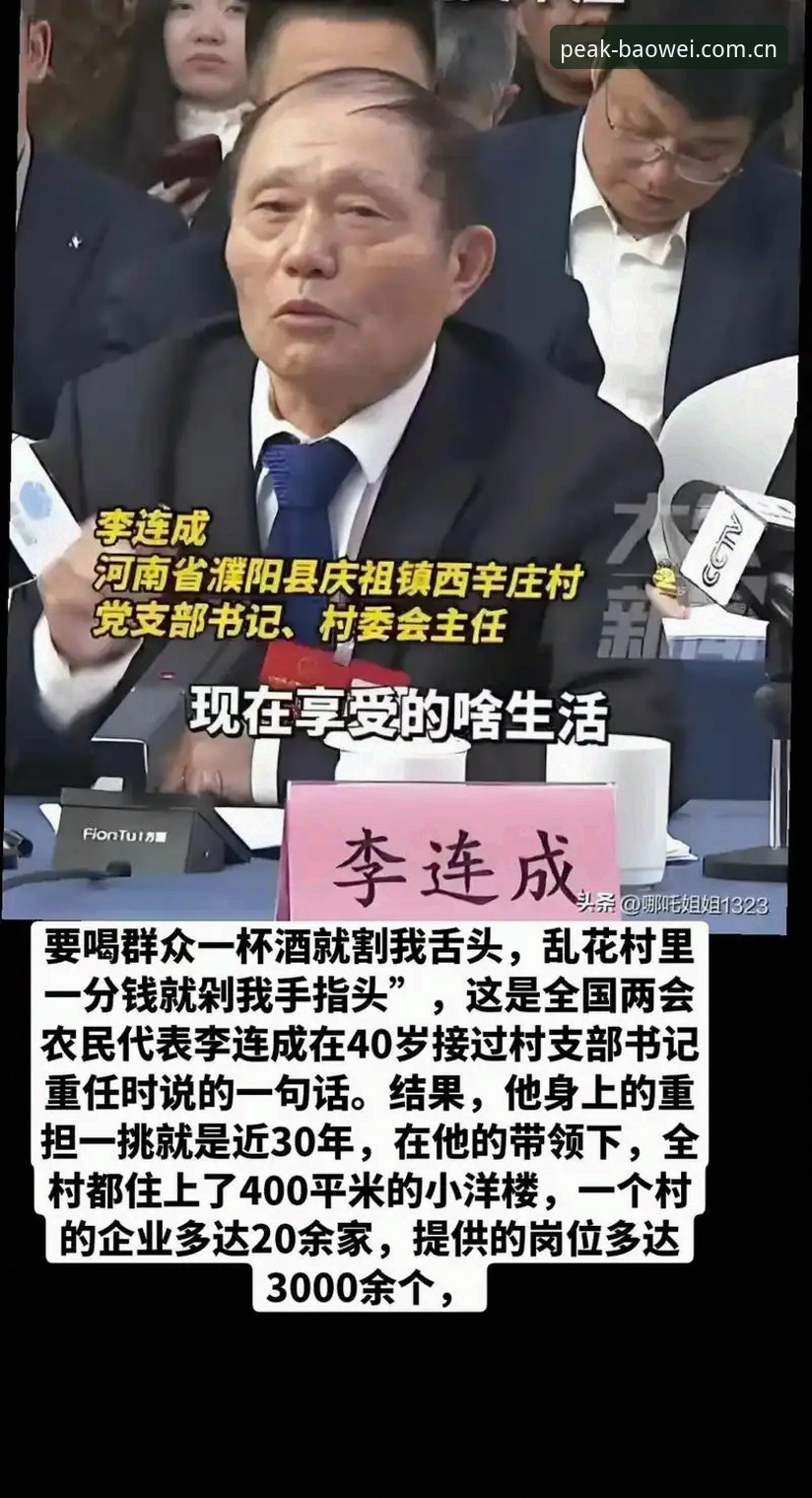 宝威体育功能 宝威体育平台实战体验:资深用户分享2025最新版本功能使用心得